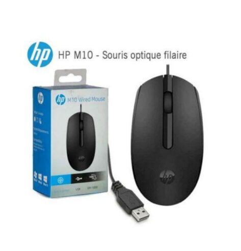 Souris filaire HP