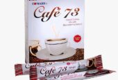 edmark café 73