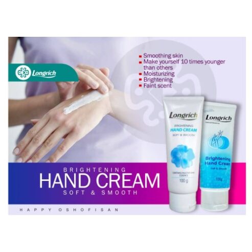 Crème mains longrich