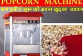 BGSFF Machine a pop -corn